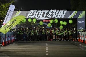Voltrun 2026
