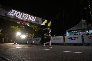 Voltrun 2026