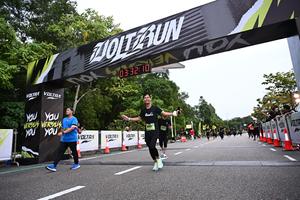 Voltrun 2026