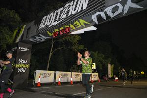 Voltrun 2026