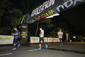 Voltrun 2026