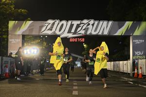 Voltrun 2026