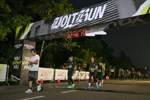 Voltrun 2026