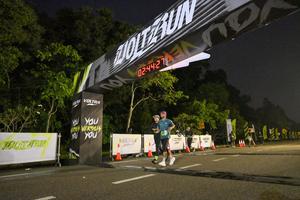 Voltrun 2026