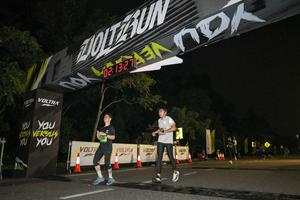 Voltrun 2026