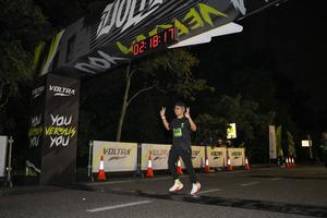 Voltrun 2026