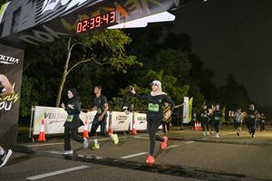 Voltrun 2026