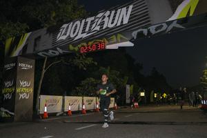 Voltrun 2026