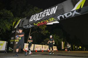 Voltrun 2026