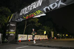 Voltrun 2026
