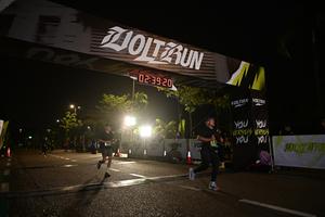 Voltrun 2026