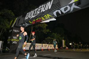 Voltrun 2026