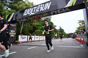 Voltrun 2026