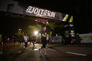 Voltrun 2026