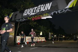 Voltrun 2026