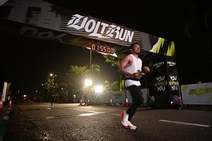 Voltrun 2026