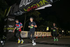 Voltrun 2026
