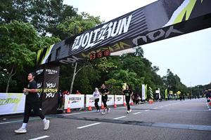 Voltrun 2026