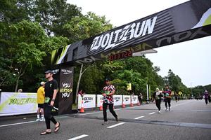Voltrun 2026