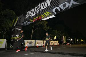 Voltrun 2026