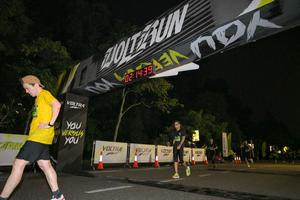 Voltrun 2026