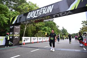 Voltrun 2026