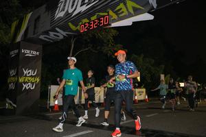 Voltrun 2026