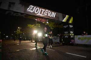 Voltrun 2026