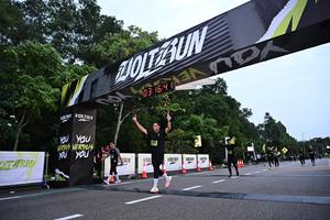 Voltrun 2026