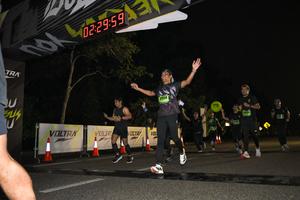 Voltrun 2026