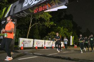 Voltrun 2026