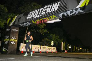 Voltrun 2026