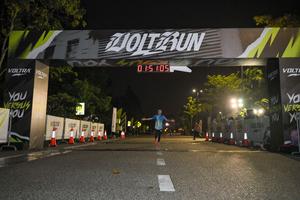 Voltrun 2026