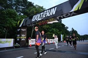 Voltrun 2026