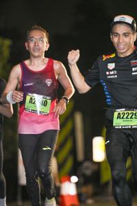 Voltrun 2026