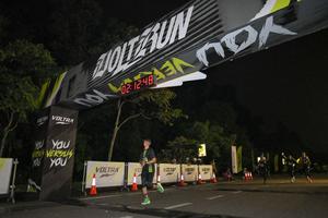 Voltrun 2026