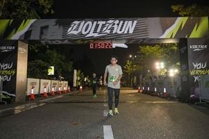 Voltrun 2026