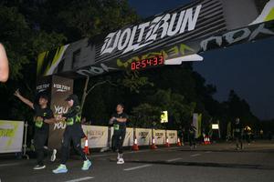 Voltrun 2026