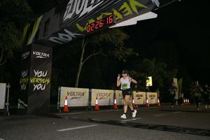 Voltrun 2026