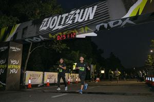 Voltrun 2026