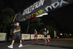 Voltrun 2026
