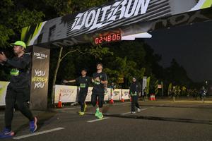 Voltrun 2026