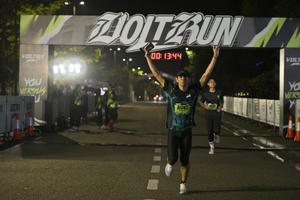Voltrun 2026