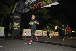 Voltrun 2026