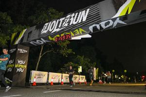 Voltrun 2026