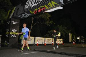 Voltrun 2026