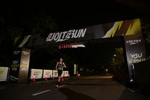 Voltrun 2026
