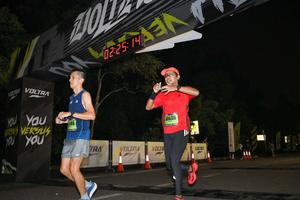 Voltrun 2026
