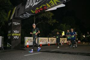 Voltrun 2026