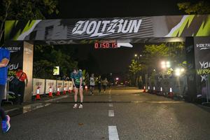 Voltrun 2026